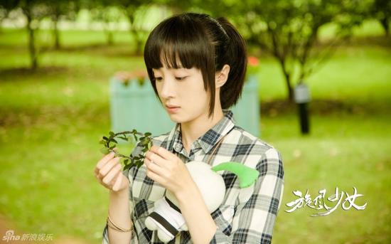 《旋风少女》:看少女心是如何炼成的