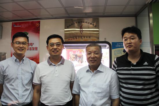 年会暨青年文明号颁牌活动_最新推荐_琼台人