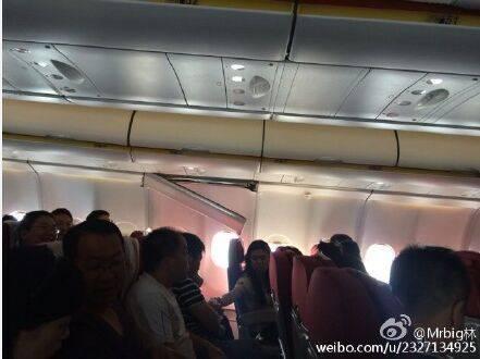 海航成都至北京航班遇颠簸 多名乘客受伤_社会