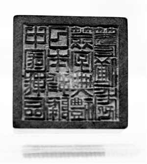 图片版权归原作者所有