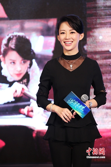 五月天 怪兽为电影苦练台球 被潘晓婷赞有天赋