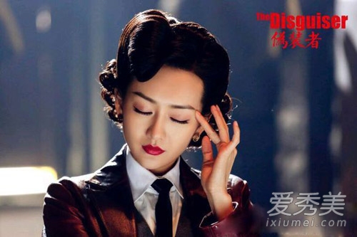 手撕汪曼春?《伪装者》王鸥御姐范发型秀_装