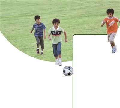 江苏规定从幼儿园到高中必学足球 每周最少一