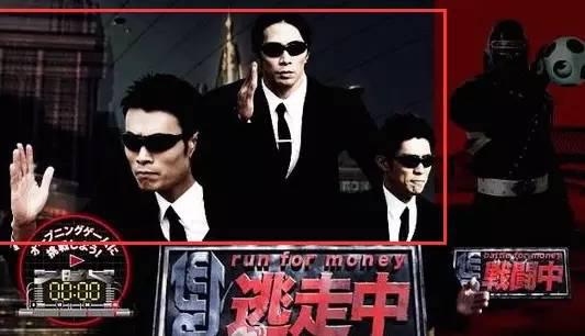 其实猎人才是主角?扒扒日版《全员加速中》黑