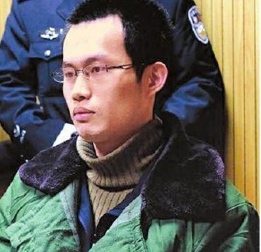 林森浩临刑最后午餐_最后会面2小时后 林森浩被执行死刑(组图)