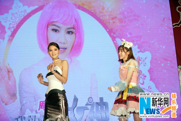 舞 性感美萌引围观_娱乐快报_娱乐新闻_海口网