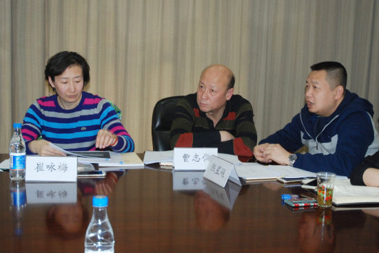 中国排协召开鹰眼挑战-裁判辅助系统综合评估