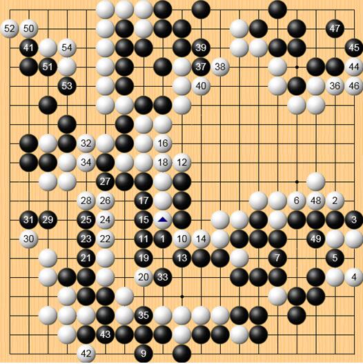 逆战的第三页的谱子-如果黑1"挖"的话,白棋立马2—6的交换是来得及的,接下来下面扑