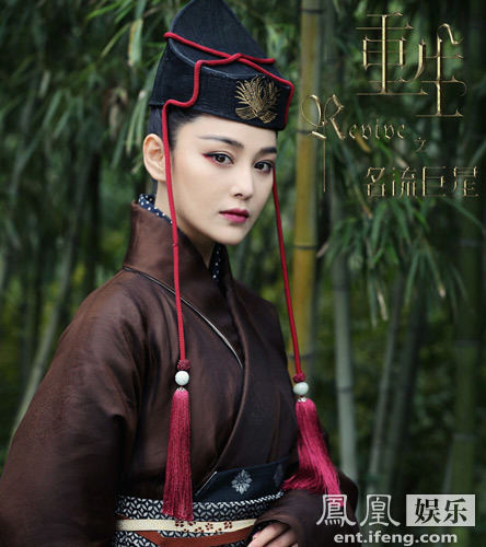 张馨予东方不败剧照霸气侧漏 网友惊呼:教主嫁