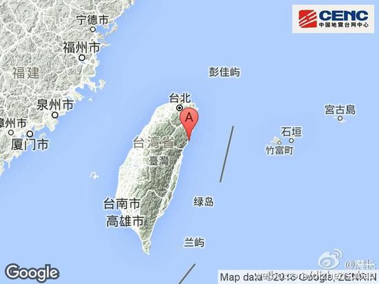 中国台湾附近海域发生56级地震震源深度8千米