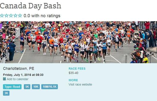 跑步庆祝国庆节 加拿大日12个特色跑步赛事精
