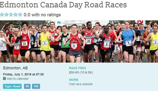 跑步庆祝国庆节 加拿大日12个特色跑步赛事精