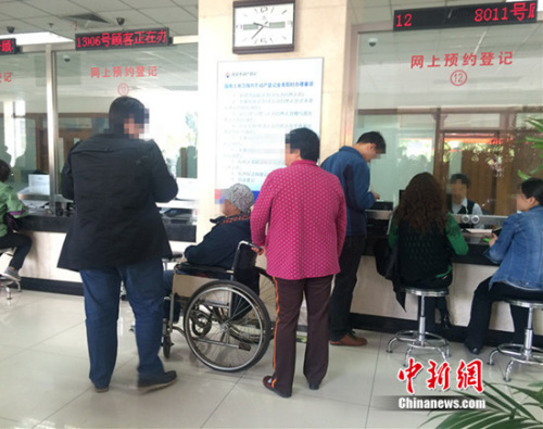 多地调整公积金缴存基数 落实缴存比例 限高令