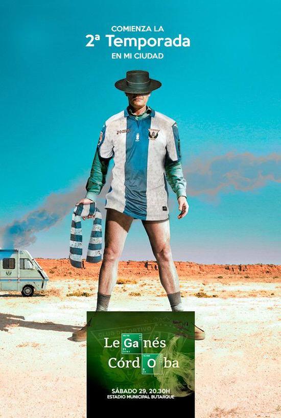 服!调侃巴萨马竞的西甲神队 比中超更会玩海报