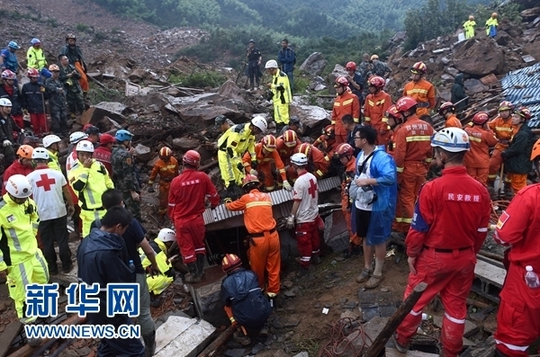 遂昌县人口_遂昌县的人口民族(2)