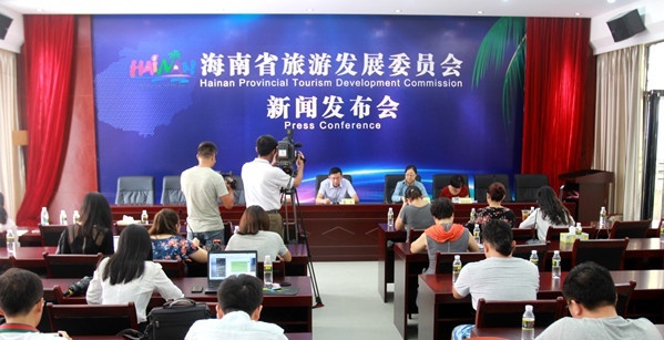 国庆各省旅游收入排行_51旅游收入