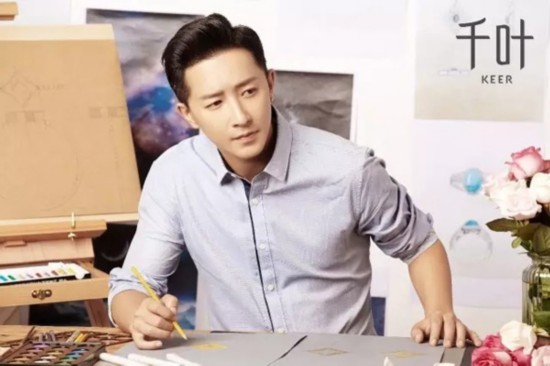 实力韩流帅哥韩庚跨界珠宝设计师 诠释女人优雅魅力