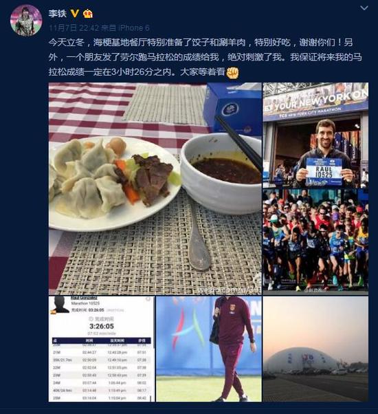 港股回购增持热度不减 开云体育- 开云体育官方网站- 开云体育APP酝酿新一轮价值投资动能