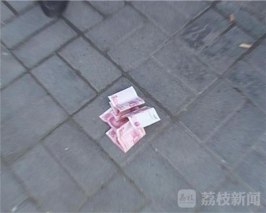 业务员捡顾客400元拒归还 称捡钱不还完全正常