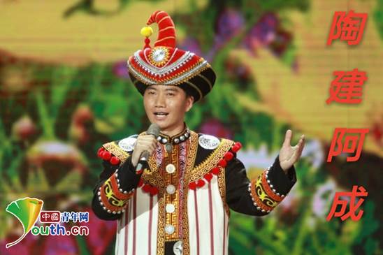 忧伤的母亲彝族歌曲吉他谱