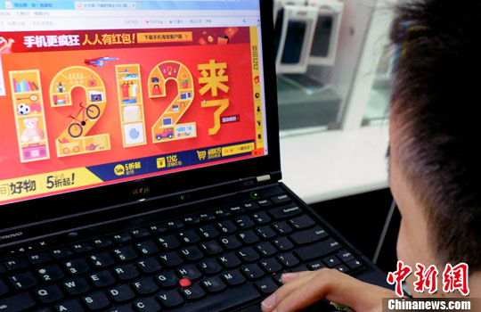 调查显示:线上线下价格相差30%以上质量风险