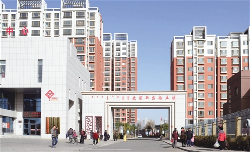 我国人均水资源_2018我国城市人均住房(2)