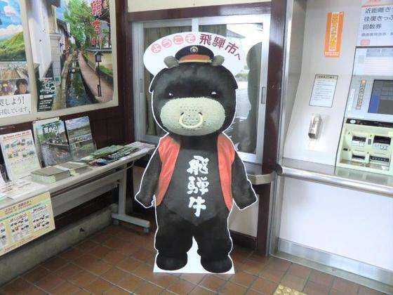 2018谋划一场日本动漫里惊奇美景穿越之旅