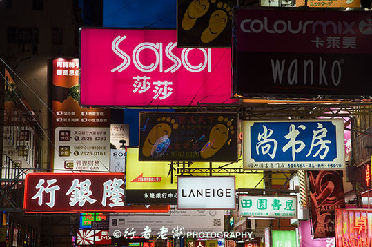 最新电子港澳通行证过关 一签一行自助签注攻