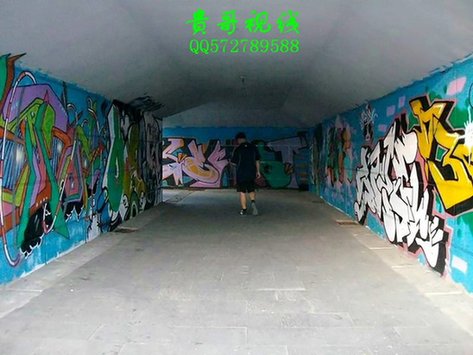 海口出现一条涂鸦隧道 让过往行人胆战心惊