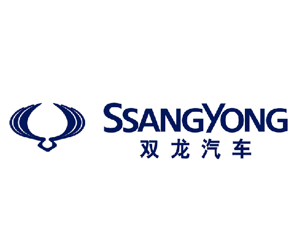 双龙汽车