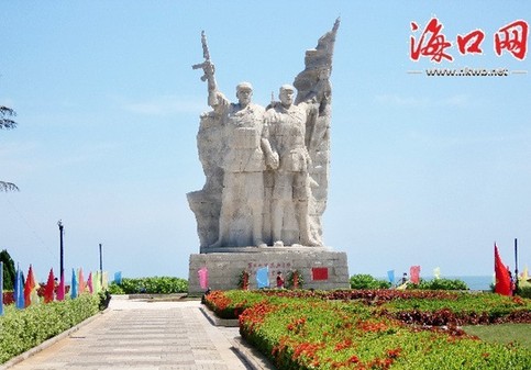 椰林海风红旗飘飘 红色之旅带你走进临高角_