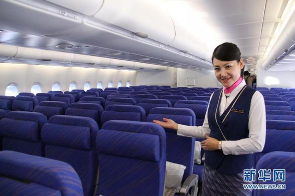 中国首架空客a380客机[组图]