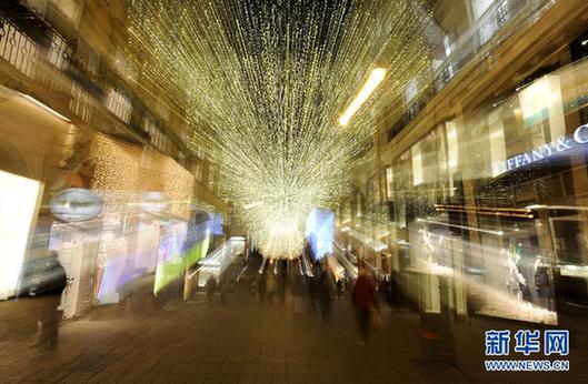 奥地利风情 难以形容的美