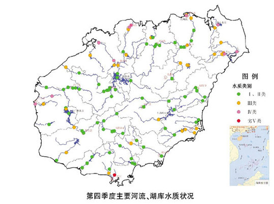 海南省国土环境资源厅   二○一二年一月