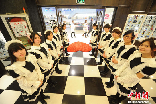 江苏扬州90后美女化身<em>餐厅</em><em>女仆</em>_社会新闻_新