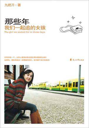 4487fc901aa5109d7a3854.jpg