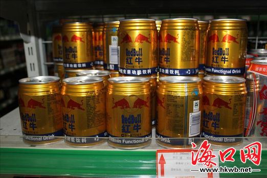 实习生 段烨 摄影报道)近日,有媒体报道称,红牛饮料罐体配料表及食品