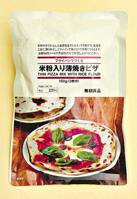 无印良品薄饼在港检出含过敏物 严重者可致休克