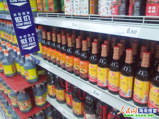 网曝酱油使用工业盐水 海口调味品市场暂未受影响
