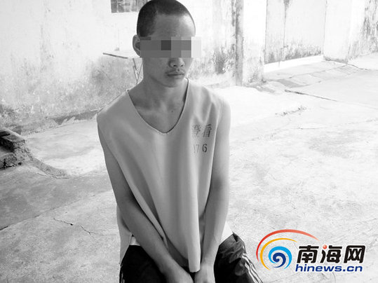 澄迈18岁男孩为致富抢劫杀人 想逃国外当雇佣