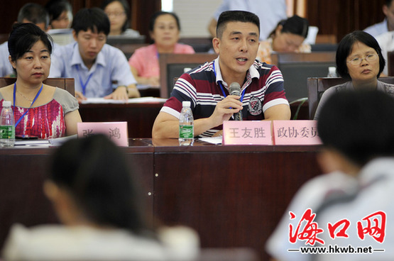 海口听证民用管道燃气调价 代表建议涨幅不宜