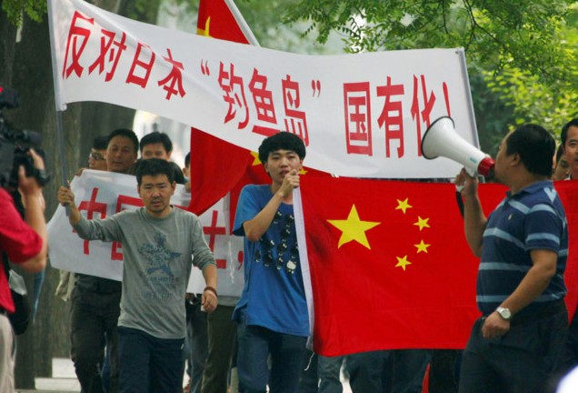 9月11日北京日本大使馆外抗议照片_国内新闻