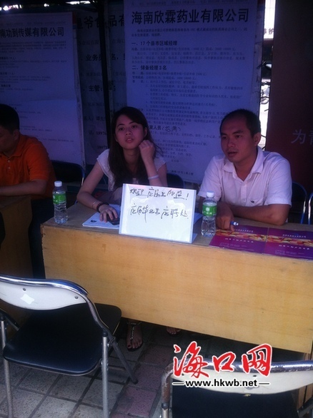 怀孕一个月的症状_开油坊一个月收入多少(3)