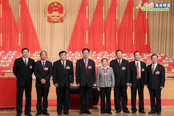 新一届海南省人大领导班子 图片来源:人民网