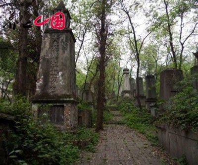 传重庆红卫兵墓园清明开放 管理方否认