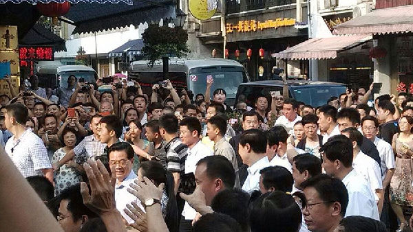 网友拍到胡锦涛现身黄山_国内新闻_新闻中心