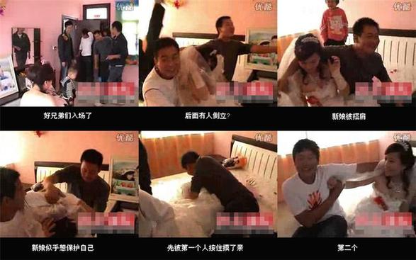 16岁伴娘遭扒衣性侵 被群男摸遍胸部下体