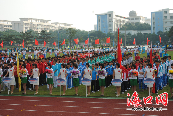 海口市中学生田径运动会开幕 27支学校代表队参加