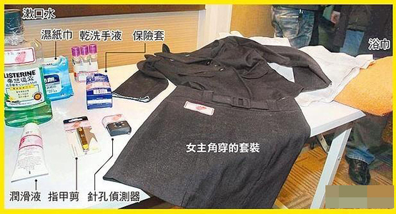 台铁火车性爱趴<em>1女</em>战18男 性爱现场大曝光极为