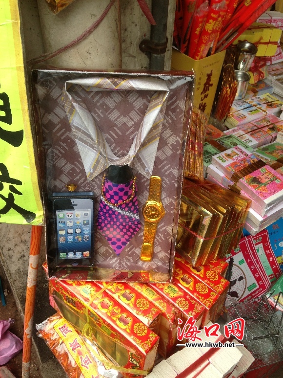 ֽiphone5